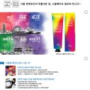 테디헤어코스메틱 이미지