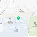 신기한 과학 탐구생활 이미지