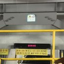 국제인스포 이미지