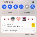 윤앤킴