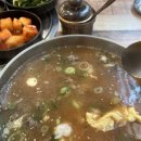 고집센 그집 갈비탕(칠곡점) 이미지