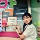 새안심약국 이미지