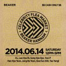 태양스토어 이미지