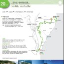 마린한증사우나 이미지