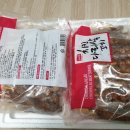 해다온푸드 네이버블로그