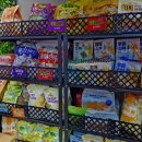 남양상회 이미지