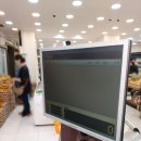 유프레시 이미지