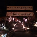 옛터막걸리 이미지