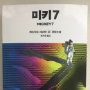 도서출판 더 문
