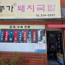 중앙로223번길 네이버블로그