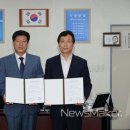 지리산허브밸리 이미지