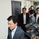 [단독] 김건희 특검 '통일교 교인 간주' 국힘 당원 명단 '12만명' 확보 이미지