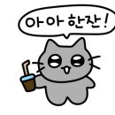 이인상베이커리카페 이미지