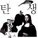(주)한국문학사