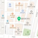용인대 SM복싱클럽 송내점 이미지
