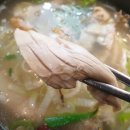 박여사삼계탕