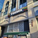 세븐일레븐 서울복합물류점 | 세븐일레븐 서울·경기 재고 입고 시간 심층 분석｜도시락·음료·와인까지 한 번에 정리