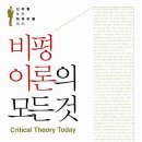 이앨피 이미지