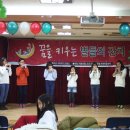 오카리나연주기초반 이미지