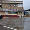충북 진천 맛집 시원했던 유복해물칼국수 진천 농다리 맛집