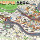 간판 공사 네이버블로그