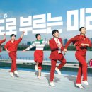 쏭 서울경제