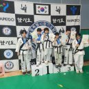 합기도 유락관 이미지