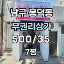 H1923 네이버블로그