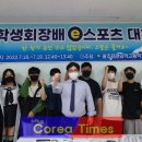 광주자연과학고등학교 이미지