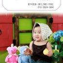 아기나라 이미지