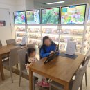 [겨울]어린이창의미술 | [공지] 📚✨ 책과 함께하는 쑥쑥 미술놀이 라스북 흥덕점 방학 프로그램 후기