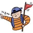 아리산본점 이미지