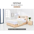 H9425 네이버블로그