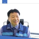 (주)동광보일러