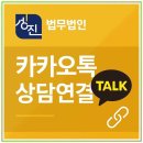 팀미션사기 그 이름만 들어도 속이 타들어갔던 날들