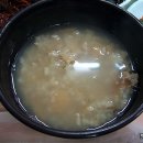 군산식당 이미지