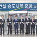 한국정비 이미지