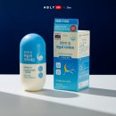 하늘파트너스 | [지알앤 하늘이 다이어트x에이블리] 단돈 11,800원 역대급 75% 특가! GRN 하늘이 다이어트 후기