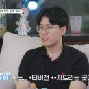 희진마트 네이버블로그