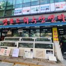 만덕회센타 이미지