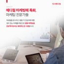 베이직병원 이미지