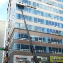 해동센트럴타워 이미지