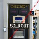 우진테크 이미지