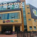 행정사 이동진 이미지