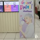 더벤티대구율하점