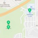 반남박씨박원도묘 이미지