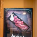 경기도 수원시 영통구 삼성로 | 수원 영통 맛집 추천 푸잠하게 즐기는 이층고깃집