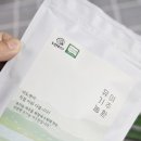 도연푸드 네이버블로그