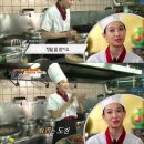 빅토리아여관 이미지