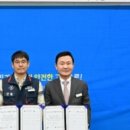 고령군청공무직노동조합 이미지